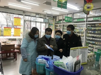 寶雞市市場監(jiān)督管理局深入開展防疫類醫(yī)療器械專項監(jiān)督檢查 醫(yī)用口罩零售