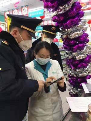 高價售口罩遭重罰 南京鼓樓區(qū)一藥店被罰30萬元