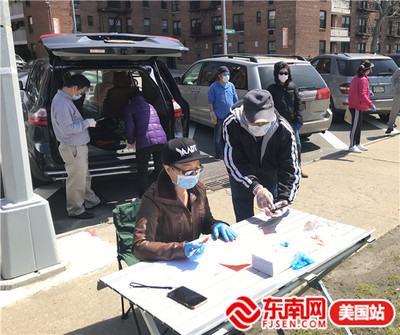 旅美福州亭江中學校友總會紐約分發(fā)防疫口罩，助力校友共克時艱