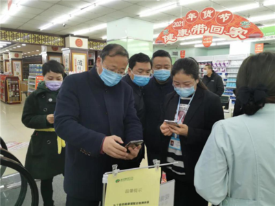 五指齊發(fā)力，筑牢市場安全防線——延安市場監(jiān)管局守護醫(yī)用口罩零售市場紀實