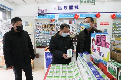 市場監(jiān)管雷霆出擊，筑牢藥店口罩安全防線