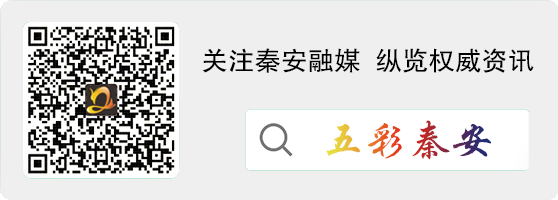 秦安縣市場監(jiān)管局全力開展藥品保供穩(wěn)價(jià)工作，醫(yī)用口罩零售市場秩序良好